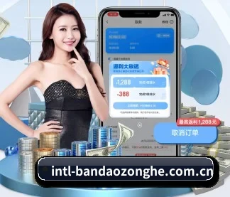 全球扩展 - 业务范围覆盖中国大陆、香港、台湾、东南亚、北美等地区。